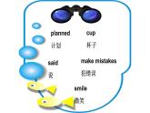 外研版（三起）小学英语六下 Module8 Unit1 Why do you have cups on your heads？ 课件