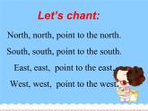 外研版（一起）小學(xué)英語四下 M8U2 It's in the north of China. 課件