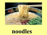 外研版（一起）小學(xué)英語五下 M2U1 What did she have for lunch？ 課件