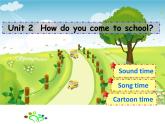 译林版（三起）小学英语五下 Unit2 How do you come to school？(第3课时） 课件
