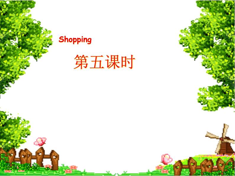 Unit 6 Shopping part C 课件01