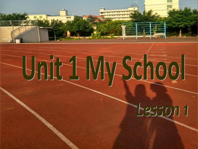 Unit 1 My school  Part A  课件第1页