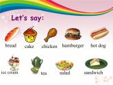 Unit1 My day PartC 課件