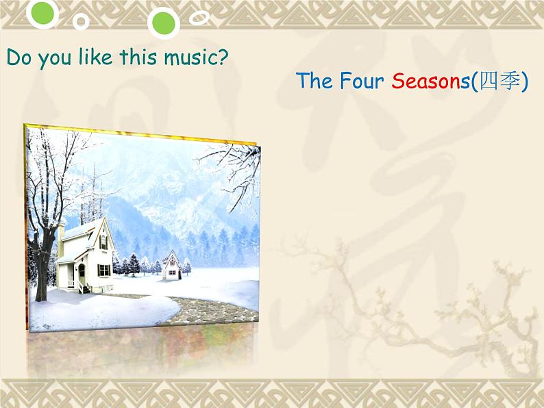 Unit2 My favourite season PartA 课件04