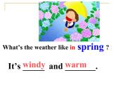 Unit2 My favourite season PartB 课件