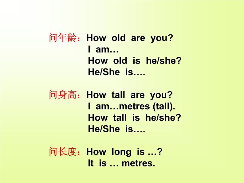 Unlt 1 How tall are you？ part A  课件06