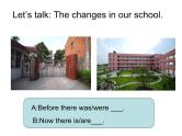 Unit4 Then and now PartC  课件