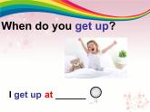 六年级下册英语课件-Unit 2  lesson 1 When Do You Get up_ 川教版（三起） (10)
