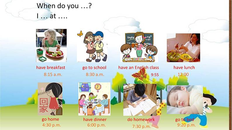 六年级下册英语课件-Unit 2  Lesson 1 When do you get up_川教版（三起）05