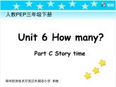 小学英语PEP 3B C unit6 how many C story部优课件