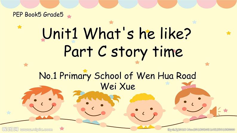 小学英语PEP 5A unit1 what 's he like part C Story time部优课件第1页