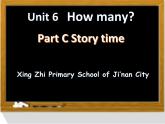 小学英语PEP 3B Unit6 How many - C Story time部优课件