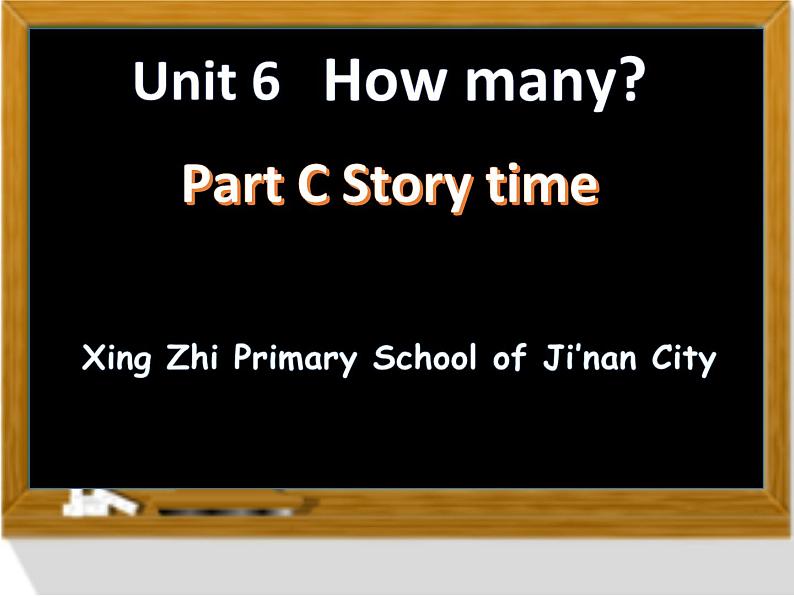 小学英语PEP 3B Unit6 How many - C Story time部优课件第1页