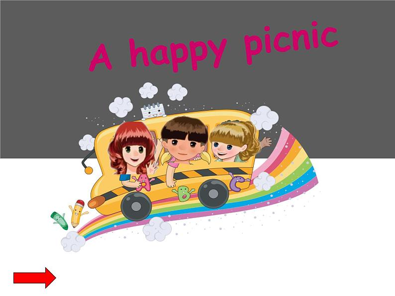 小学英语PEP 4B let 's have a picnic Recycle 2部优课件第7页