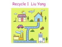 小学英语人教版 (PEP)六年级上册Recycle 1教学课件ppt