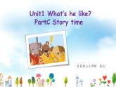 小学英语PEP 5A unit1 what's he like Part C Story time部优课件