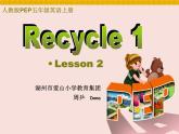 小学英语PEP 5A Recycle 1 lesson2 部优课件