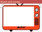 小学英语PEP 4A Unit2 my schoolbag C storytime部优课件