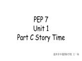 小学英语PEP 6A Unit1 C story Time部优课件