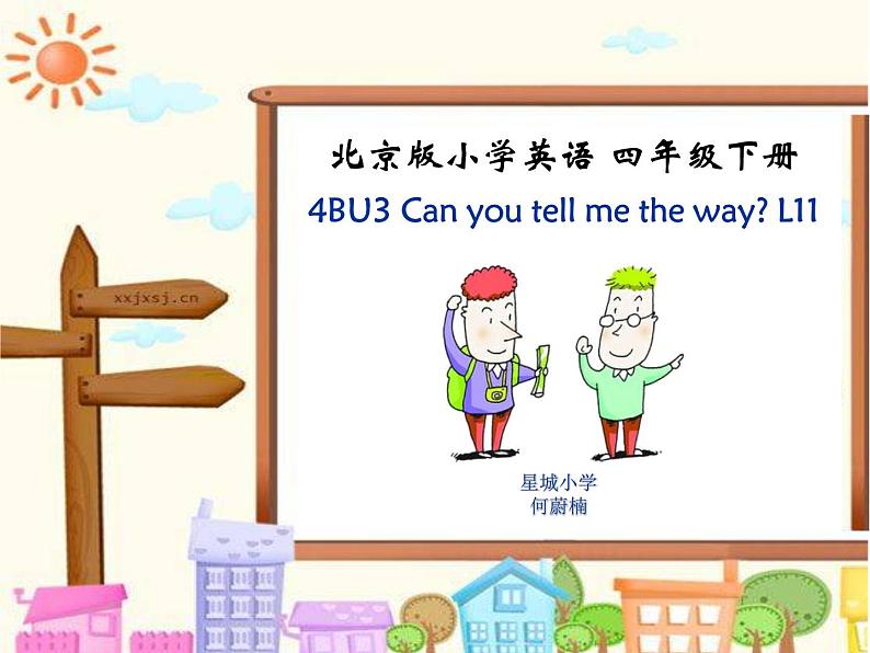 小学英语北京版4B Lesson11 Can you tell me the way部优课件01