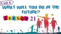 北京版五年级下册Unit 6 What will you do in the future?Lesson 21教学演示ppt课件
