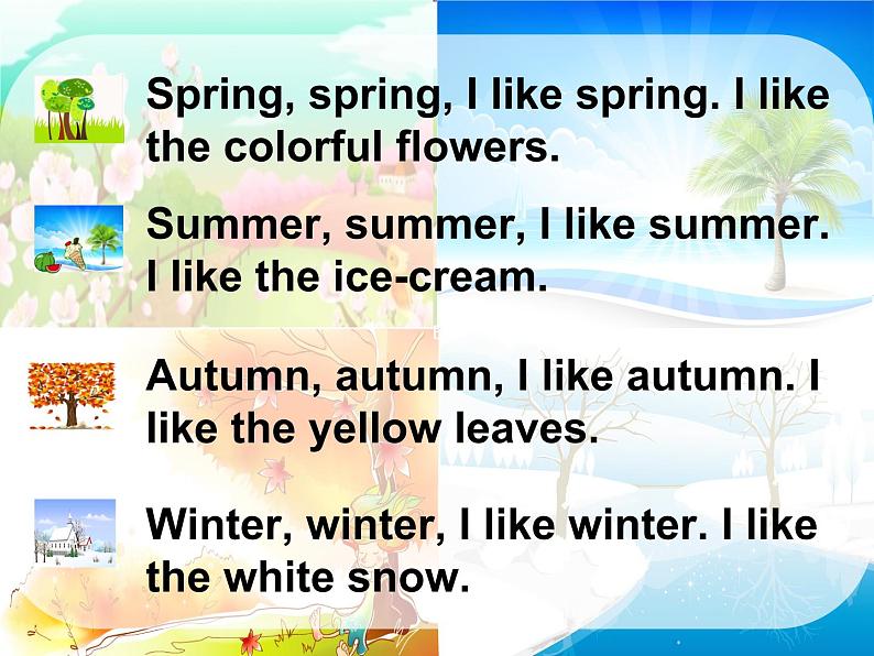 小学英语北京版2B Lesson23 unit6 Which season do you like部优课件04