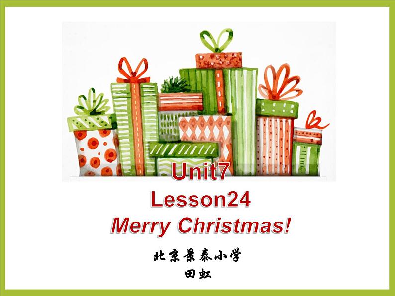 小学英语北京版3A Lesson24 Merry Christmas部优课件01