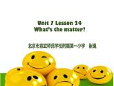 小学英语北京版4B unit7 Lesson24 What's the matter部优课件