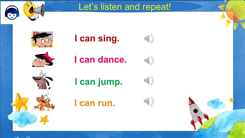 小学英语北京版1A Lesson17 Unit5 I can sing部优课件08