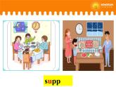 小学英语北京版2B unit2 what's for supper Lesson7部优课件