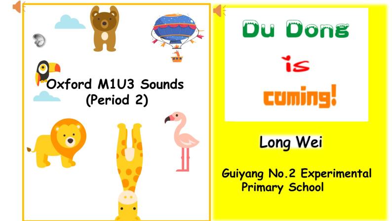 小学英语沪教版3B 3 Sounds OxfordM1U1 Sounds（period2）部优课件01