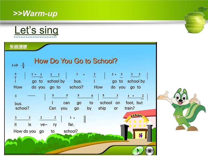 小学英语沪教版5A unit2 Going to school部优课件第2页