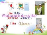 小學(xué)英語滬教版4B unit4 Subjects部優(yōu)課件