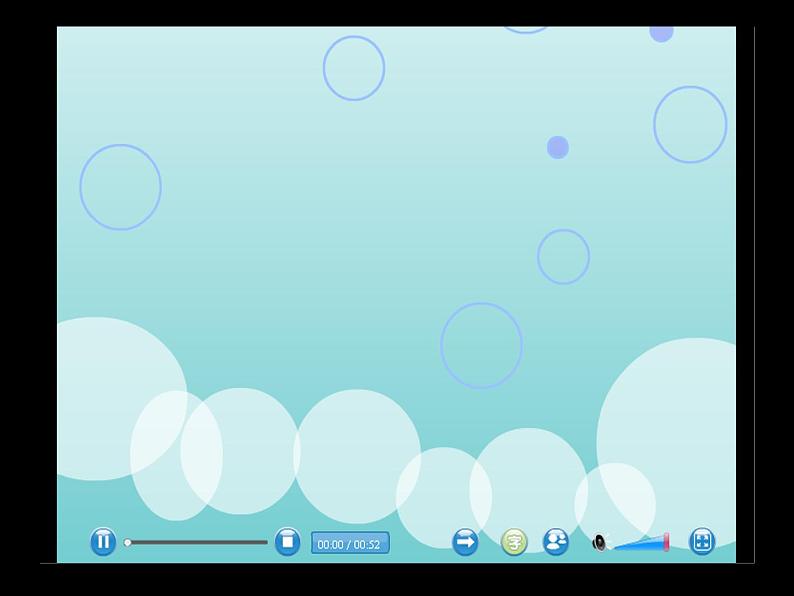 小学英语沪教版6A unit12 The earth部优课件04