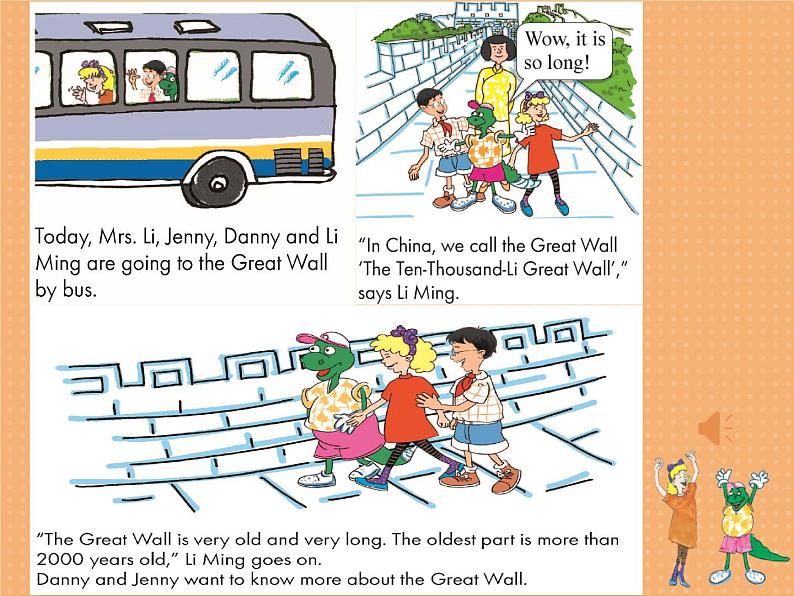 小学英语冀教版5B Lesson12 A Visit to the Great Wall部优课件05