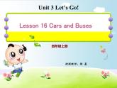 小学英语冀教版4A unit3 let's go Lesson16 Cars and Buses部优课件