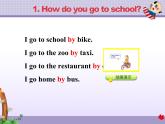 小学英语冀教版4A unit3 let's go Lesson16 Cars and Buses部优课件