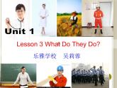 小學(xué)英語冀教版5A Lesson5 Having Fun Together Lesson3 What Do They Do部?jī)?yōu)課件