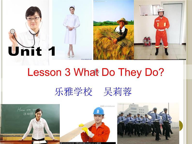 小学英语冀教版5A Lesson5 Having Fun Together Lesson3 What Do They Do部优课件05