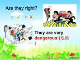 小學(xué)英語冀教版4A Lesson17 I'm Lost!部優(yōu)課件