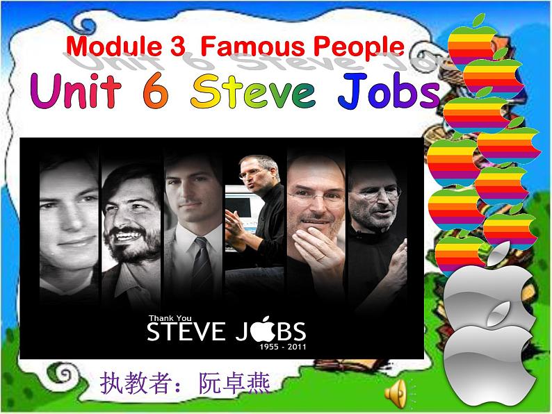 小学英语教科版6B Let's read Unit6 Steve Jobs 阅读课部优课件01