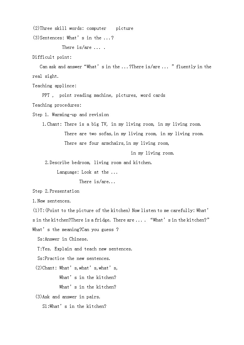 四年级下册英语教案－Unit 1 Welcome to my new home! Lesson 4 ｜人教精通版02