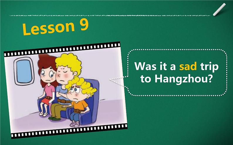 小学英语北京版6A unit3 three how did you go to hangzhou Lesson11部优课件02