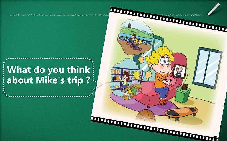 小学英语北京版6A unit3 three how did you go to hangzhou Lesson11部优课件03