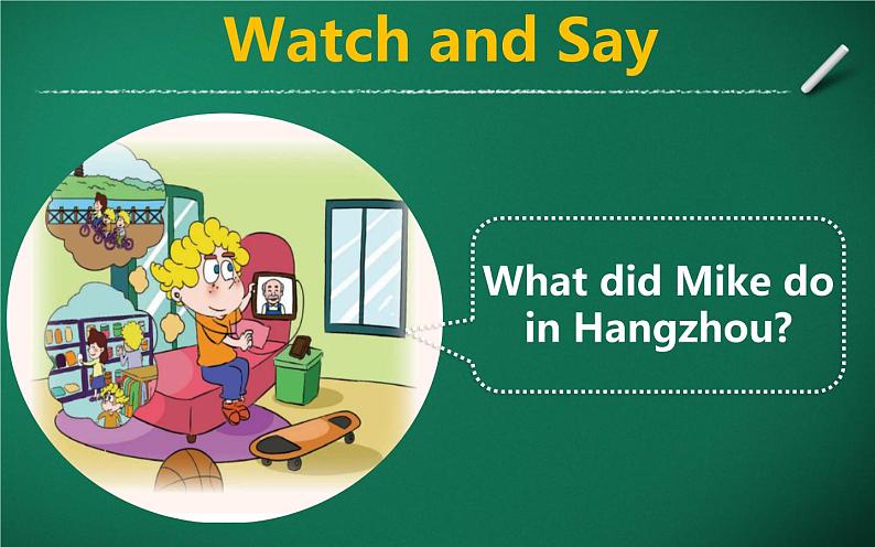 小学英语北京版6A unit3 three how did you go to hangzhou Lesson11部优课件06