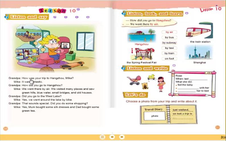 小学英语北京版6A unit3 three how did you go to hangzhou Lesson11部优课件08