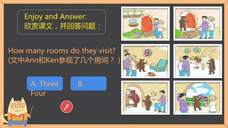 小学英语北师大版4A unit4 lesson1 This is the living room部优课件07