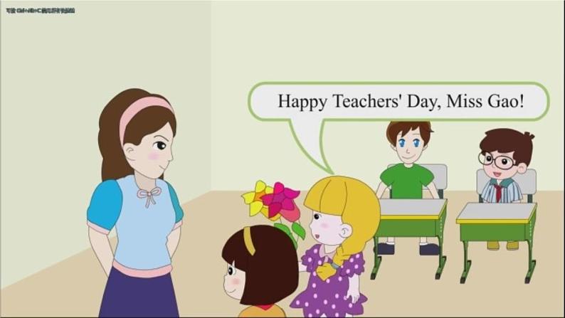 小学英语闽教版5A Part B Unit2 teacher's day 部优课件06