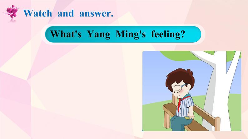 小学英语闽教版5B Part B Unit6 Feelings PartB部优课件第5页