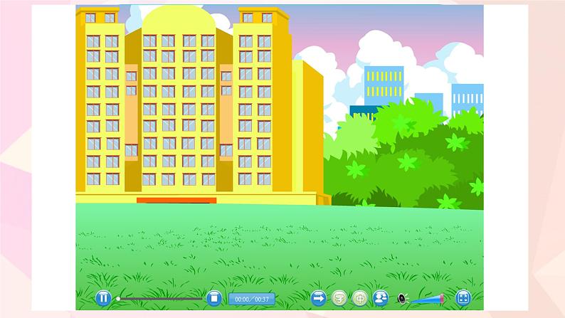 小学英语闽教版5B Part B Unit6 Feelings PartB部优课件第6页